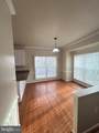 15518 Kennett Square Way - Photo 25