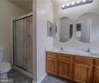 15518 Kennett Square Way - Photo 5