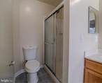 15518 Kennett Square Way - Photo 6