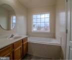 15518 Kennett Square Way - Photo 7