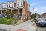 5601 Hunter Street - Photo 18