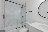1011 Arlington Boulevard - Photo 29