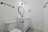 1011 Arlington Boulevard - Photo 31