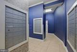 1011 Arlington Boulevard - Photo 35