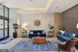 1011 Arlington Boulevard - Photo 7