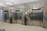 1011 Arlington Boulevard - Photo 9