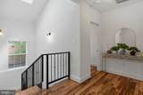 3522 South Dakota Avenue - Photo 31
