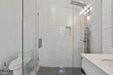 3522 South Dakota Avenue - Photo 36