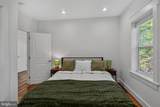 3522 South Dakota Avenue - Photo 42