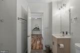 3522 South Dakota Avenue - Photo 46