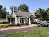263 Towamencin Avenue - Photo 1