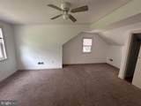 263 Towamencin Avenue - Photo 14