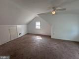 263 Towamencin Avenue - Photo 16