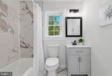 4708 Howard Avenue - Photo 17