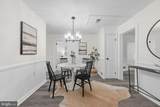 4708 Howard Avenue - Photo 6