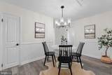 4708 Howard Avenue - Photo 7