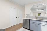 8902 Josephs Coat Court - Photo 12