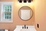 123 West Parker Drive - Photo 17