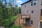 123 West Parker Drive - Photo 26