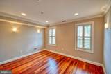 3537 New Hampshire Avenue - Photo 14