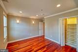 3537 New Hampshire Avenue - Photo 16