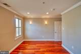 3537 New Hampshire Avenue - Photo 17