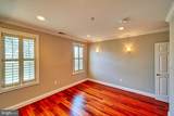 3537 New Hampshire Avenue - Photo 18