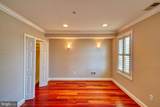 3537 New Hampshire Avenue - Photo 19