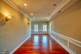 3537 New Hampshire Avenue - Photo 2
