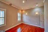 3537 New Hampshire Avenue - Photo 20