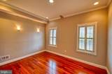 3537 New Hampshire Avenue - Photo 21