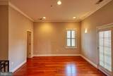 3537 New Hampshire Avenue - Photo 23