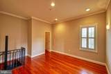 3537 New Hampshire Avenue - Photo 24