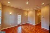 3537 New Hampshire Avenue - Photo 25