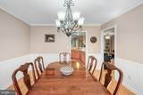 288 Roni Ln Lane - Photo 33