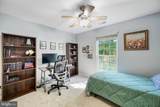 288 Roni Ln Lane - Photo 35