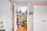 288 Roni Ln Lane - Photo 44