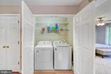 288 Roni Ln Lane - Photo 45