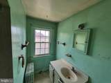 519 Virginia Avenue - Photo 10