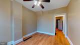 3927 Warren Street - Photo 3