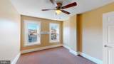 3927 Warren Street - Photo 6
