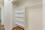 23240 Rosewood Court - Photo 20