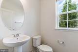 23048 Mountain Laurel Lane - Photo 14