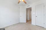 23048 Mountain Laurel Lane - Photo 17