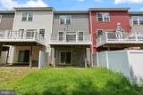 23048 Mountain Laurel Lane - Photo 31