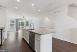 23048 Mountain Laurel Lane - Photo 5