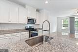23048 Mountain Laurel Lane - Photo 7