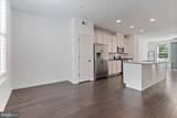 23048 Mountain Laurel Lane - Photo 9