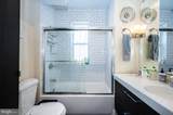 2470 Ontario Road - Photo 13