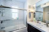 2470 Ontario Road - Photo 14